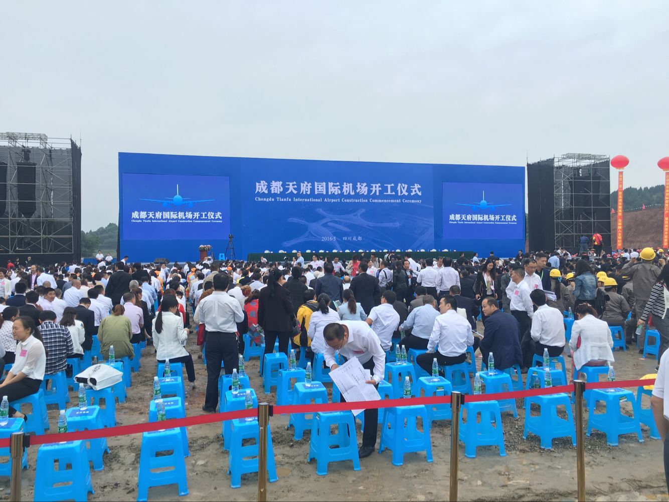 我公司避雷針在成都天府國際機(jī)場開工儀式提供雷電安全防護(hù)