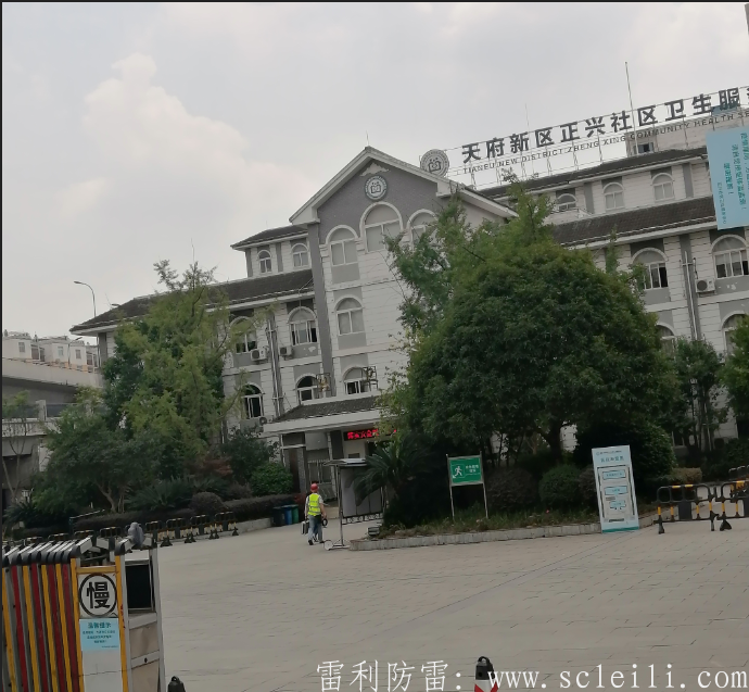 關(guān)于開展2020年雷電防護(hù)裝置 安全性能定期檢測工作的通告